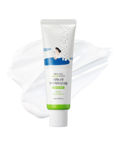 Round Lab apsauginis kremas nuo saulės Birch Juice Mild-Up UVlock Sunscreen SPF50+